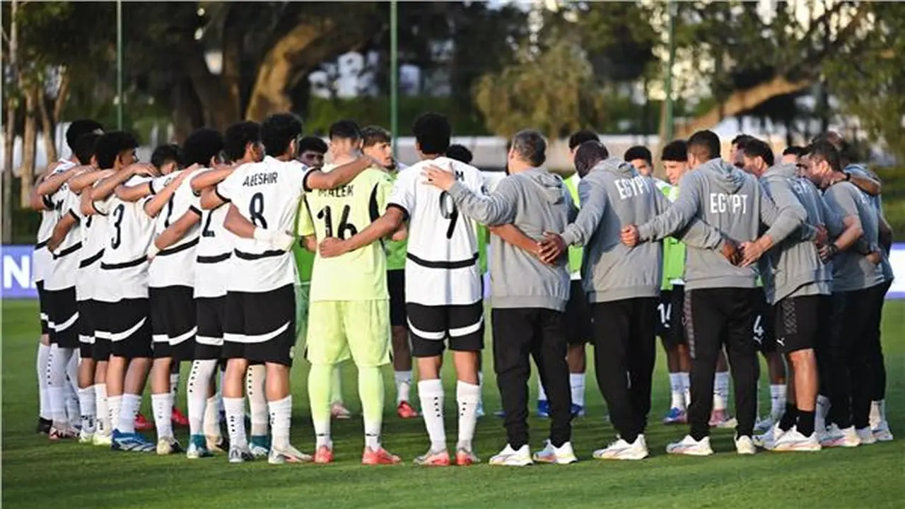 مصر تواجه تنزانيا في نصف نهائي أمم أفريقيا للناشئين قريبًا